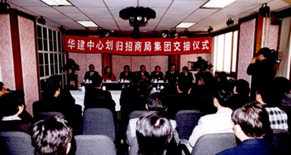 1999.jpg